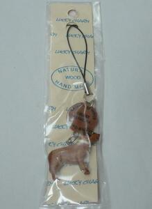  unused goods ** handmade WOOD animal strap 44