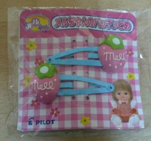  unused goods *meru Chan. patch n..