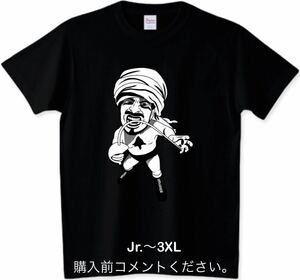 タイガー・ジェット・シン 新日本プロレス Tシャツ コブラクロウ チャンピオン サーベルタイガー アントニオ猪木 タイガージェットシン 虎