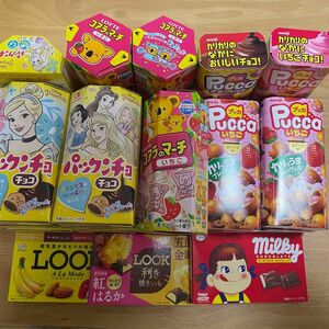 お菓子 いろいろ パックンチョ コアラのマーチ プッカ お菓子詰め合わせ