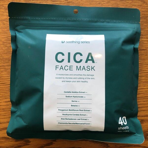 CICA FACE MASK 40枚入り