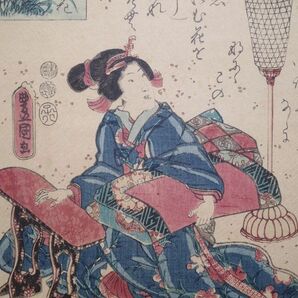 歌川豊国「末摘花」★中判 浮世絵 真作 錦絵 木版画 摺物 Toyokuni Ukiyoe★の画像2