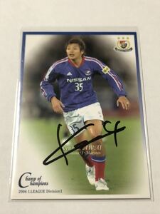  Yokohama F* Marino s river . dragon two autograph autograph card ⑤