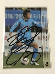  Yokohama FC... basis autograph autograph card 