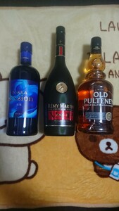 OLD PULTENEY VSOP ウイスキー NIKKA SESSION 奏楽 REMY MARTIN ブランデー 古酒 SUNTORY 1円スタート