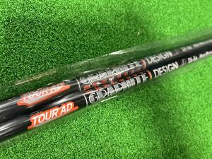 TOUR AD HIGH MODULUS 5 S 新品