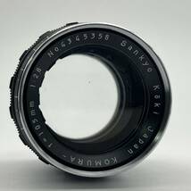 希少 KOMURA- 105mm f2.8 コムラー Sankyo Koki Japan 三協光機 Nikon ニコン Sマウント 革ケース ビューファインダー付_画像6