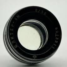 ARSENAL JUPITER-8M 50mm f2 アーセナル ジュピター8M Kiev キエフ コンタックスCマウント レンジファインダー 1969年製_画像9