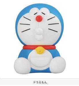 * miniature figure *..... Doraemon Gacha Gacha 2, Doraemon wistaria .F un- two male raw .90 anniversary commemoration 