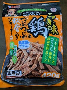 大容量！ゴン太のうま味鶏とチーズ＆つぶつぶ軟骨入りジャーキー 緑黄色野菜入り 420g×１袋