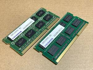 ★IO DATA DDR3L-1600 8GB×2枚 16GB ノートPCメモリセット PC3-12800 SDY1600L-8G 良品美品★送185ok★