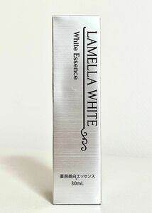 〈新品〉ラメラホワイト 薬用美容液　（ファースト美白美容液）医薬部外品　30ml