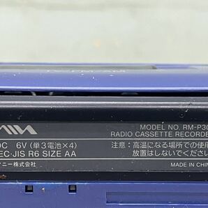 ジャンク品 aiwa ソニー ラジオ カセット レコーダー RM-P306 ブルー ラジカセ の画像5