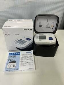 オムロン OMRON 手首式血圧計 HEM-6161（ホワイト） 