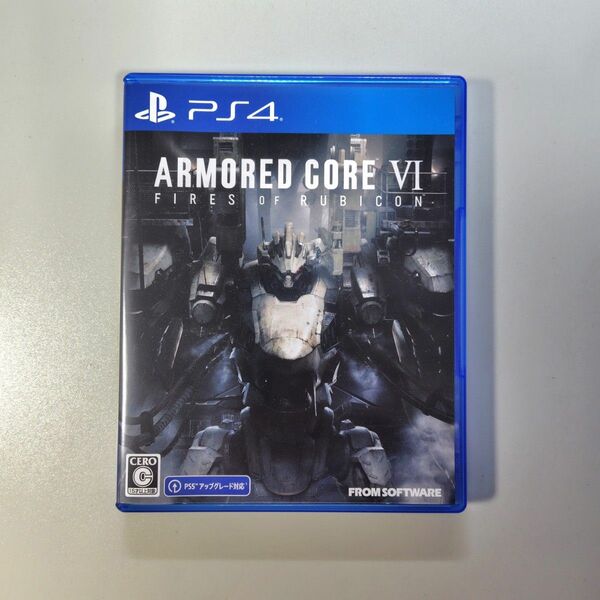 PS4 アーマードコア6 ARMORED CORE VI FIRES OF RUBICON