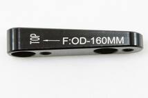 【即納】【軽量12g】MicrOHERO　ロード用　160mm　ローター対応　リア用　フラットマウント　アダプタ　ボルト付き SM-MA R160 D/D互換_画像3