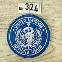 UNITED NATAIONS UNIES 国連 ☆ 刺繍ワッペン ベルクロ付　ミリタリー サバゲー マジックテープ パッチ_画像1