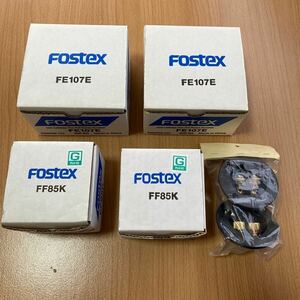 FOSTEX フォステクス スピーカーユニット　FE107E FF85K