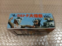 ビンテージ一点もの ウルトラ大怪獣カード１００枚セット第４弾BOX 箱付コンプ トレカ トレーディングカードダスウルトラマン倶楽部 年代物_画像5