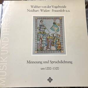 【レアクラシックレコード】MUSIK UND IHRE ZEIT /MINNESANG UND SPRUCHDICHTUNG UM 1200-1320*LP 古楽　独盤　TELEFUNKEN'66