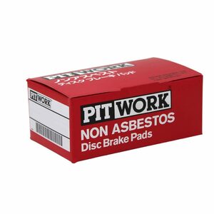  передние тормозные накладки Elf NPR85AN для AY040-SZ012 Isuzu pito Work машина тормозные накладки замена обслуживание техническое обслуживание детали 