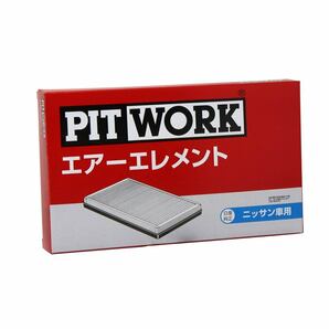 エアフィルター セレナ 型式CC25/CNC25用 AY120-NS001 ピットワーク 日産 pitworkの画像1