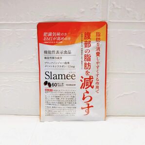 Slamee スラミー 腹部の脂肪を減らす 60粒 