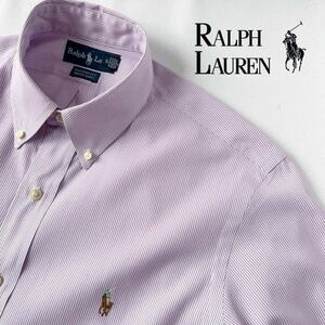 (美品) ラルフローレン RALPH LAUREN ボタンダウン ストライプ 長袖シャツ 41-84 (日本L) ホワイト パープル ドレスシャツ 