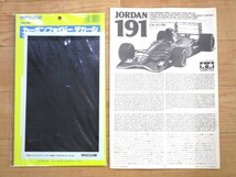 TAMIYA タミヤ 1/20 グランプリコレクション JORDAN 191 ジョーダン191 未組立 プラモデル 箱付き ジャンク 【F020313S】 _画像10