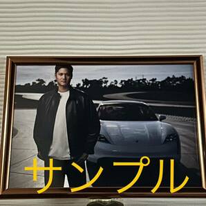 大谷翔平　選手　A4写真 日本ポルシェとの契約での写真、他にも多数出品してますので是非ご覧下さい。フレームカラーピンクゴールド