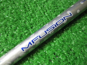 中古品☆MIZUNO MFUSION F47-SR 42.625インチ