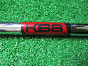 中古品★KBS WEDGE 120 S 33.25インチ