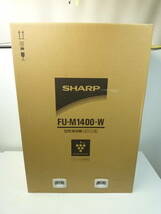 未使用品　SHARP シャープ 空気清浄機 FU-M1400-W 床置き型プラズマクラスター (約65㎡(約39畳)用_画像1