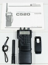 名機　スタンダード　C520　144/430MHz　デュアルバンド_画像1