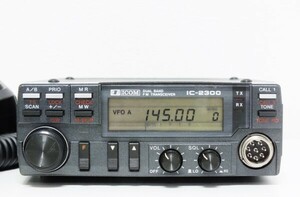 ICOM　IC-2300　144/430MHz　デュアルバンド　モービル機