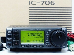 アイコム　IC-706　HF/50/144MHz帯　100W　オールモード機