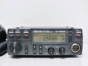 ICOM　IC-2300　144/430MHz　デュアルバンド　モービル機