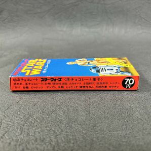 激レア 70年代当時物 明治チョコレート STAR WARS シール入り お菓子 食品 パッケージ 食玩 空き箱 空箱 スターウォーズ の画像4