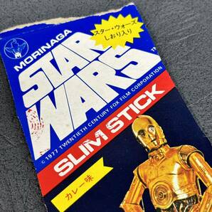 珍品 70年代当時物 森永 SLIM STICK カレー味 STAR WARS 空箱切り抜き 空き箱 容器 お菓子 マスコット 食玩 スターウォーズ 昭和レトロの画像3