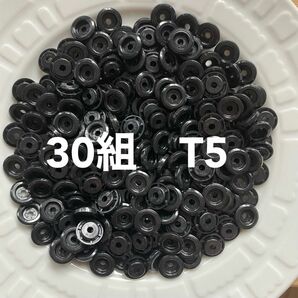 スナップボタン　30組　黒　12.4mm ハンドメイド　パーツ　材料　手芸　洋裁　手作り　新品　ボタン　道具　バンドクラフト