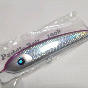 ローカルスタンダード パドルベイト 190b Paddle Bait 190b Local Standard の画像1