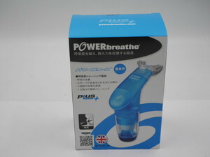 送料込み●新品●パワーブリーズ プラス 重負荷●呼吸筋トレーニング器具●POWER Breathe Plus