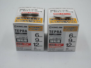 送料込み●新品●2箱 テプラ用テープカートリッジ 強粘着 6mm/9mm/12mm×4m巻●P-SSKW3P