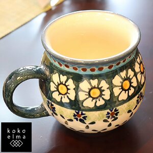 Polish Pottery ポーリッシュ ポタリー WIZA ヴィザ マグカップ コーヒーカップ ポーランド食器 プレゼント用 W103-25D EC108