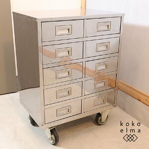  made of stainless steel drawer attaching Wagon rack silver storage Cart caster Wagon cabinet in dust real working bench medical care for EC307