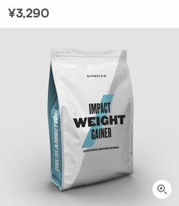  my protein weight geina- Blend 1kg chocolate smooth taste 