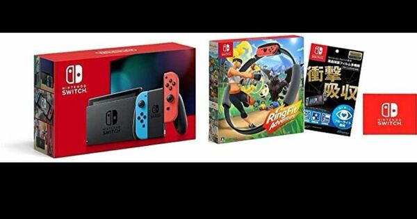 Nintendo Switch 本体 (ニンテンドースイッチ) Joy-Con(L) リングフィット セット 任天堂