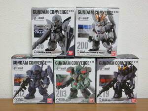 FW GUNDAM CONVERGE ガンダムコンバージ ナラティブガンダムB装備 シナンジュスタイン ジェスタ スタークジェガン シルヴァバレト 計5点