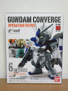 FW GUNDAM CONVERGE ガンダムコンバージ OPERATION REVIVE Hi-ν 百式 エクシア ユニコーン ジェガン 通常版 未開封