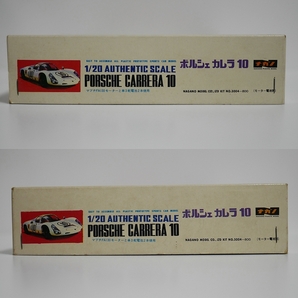 ナガノ1970年代製 1/20 ポルシェ カレラ10 初版モーターライズの画像2